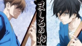 Mashiro no Oto