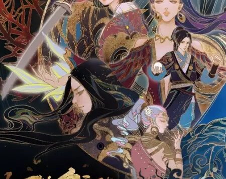 Si-Hai-Jing-Qi-2nd-Season