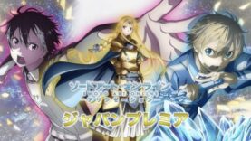 Sword Art Online Alicization