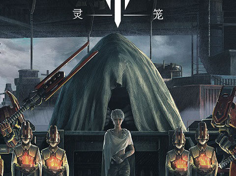 spirit-cage-incarnation-ss3