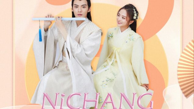 Nichang
