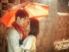 First-Romance_Still_3 (1)