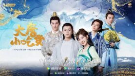 Gourmet-in-Tang-Dynasty-2021-4