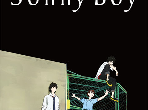 Sonny-Boy-ซันนีบอย-ซับไทย