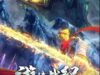 The-Ranger-Wars-มหาสงครามผู้พิทักษ์-ซับไทย
