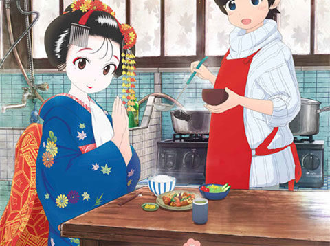 maiko-san-chi-no-makanai-san-ซับไทย