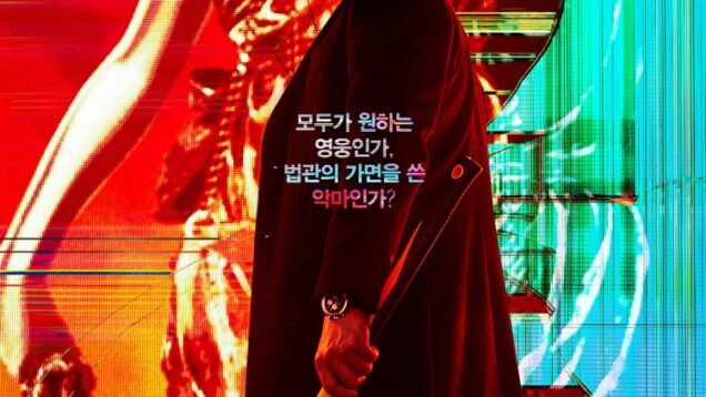 the-devil-judge-tvn-poster-1