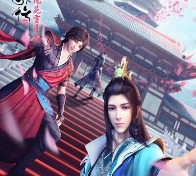 Shaonian-Ge-Xing-Feng-Hua-Xue-Yue-Pian-2nd-ดรุณพเนจรท่องแดนยุทธภพ-ภาค2-ซับไทย