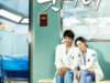 Good_Doctor-p1