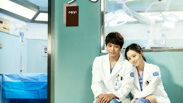 Good_Doctor-p1