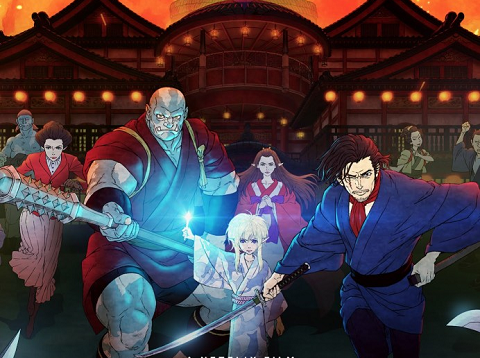 Bright-Samurai-Soul-2021-ไบรท์-จิตวิญญาณซามูไร