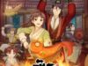 Meng-Qi-Shi-Shen-2-Cinderella-Chef-สูตรรักซินเดอเรลล่า-ภาค2-ซับไทย