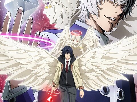 Platinum-End