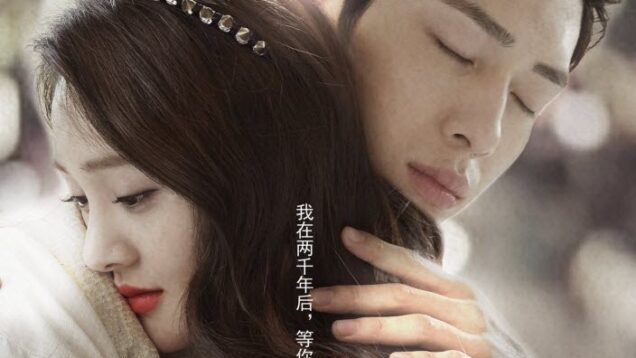 100