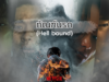 Hell-bound-banner