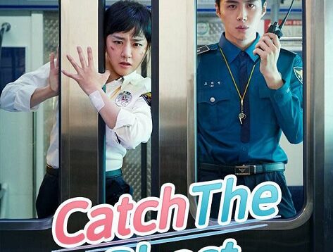 Catch-the-Ghost