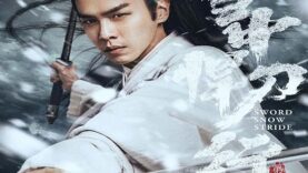Sword-Snow-Stride-2021-ดาบพิฆาตกลางหิมะ-ซับไทย