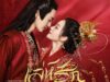 Love-Potion-2022-เล่ห์รักบุปผางาม