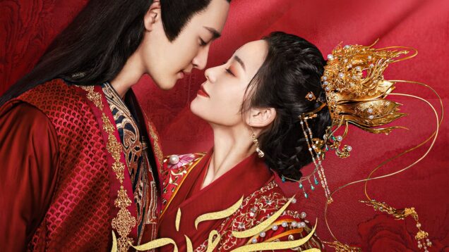 Love-Potion-2022-เล่ห์รักบุปผางาม