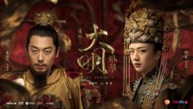Ming Dynasty