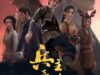 The-Soul-of-Soldier-Master
