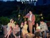 68e02ed0-9480-11ec-86bc-2f4a5d6cf07a_webp_original