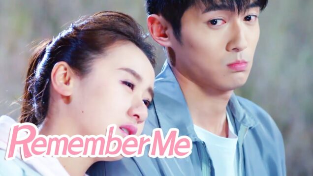 rememberme