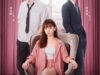 Love-Under-the-Stars-2022-อธิษฐานรักในคืนดาวตก-e1647251608636