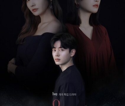 Sponsor-drama-poster-MBN