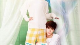 My Mermaid Boyfriend
