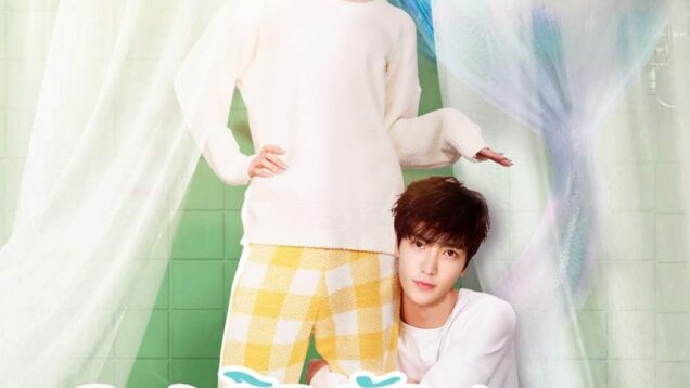 My Mermaid Boyfriend