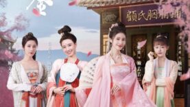 Four Daugthers of Luoyang
