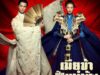 OhMyGeneral