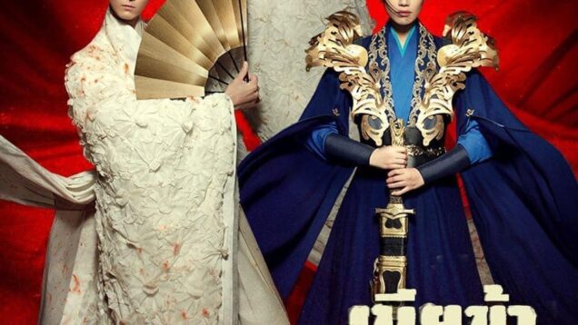 OhMyGeneral
