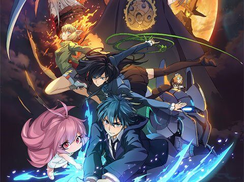 The Last Summoner