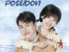 My-Dear-Poseidon