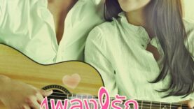 MyLovelyGirl
