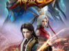 The-Legend-of-Dragon-Soldier