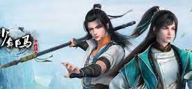 Shaonian Bai Ma Zui Chun Feng