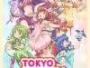 tokyomewmewnew