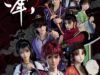 zhan_qian_nian_10844