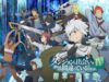 DanMachi-01