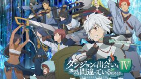DanMachi-01