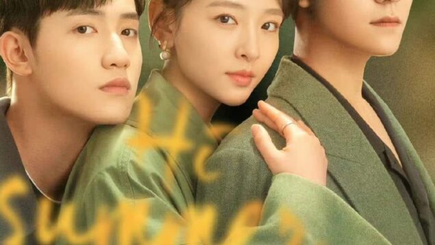 DiscoveryofRomance