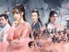 Affairs-of-Drama-Queen-2022-เสน่หาตราตรึงข้ามภพ