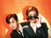 LoveUnexpected