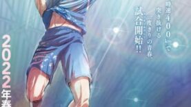POSTER_2125460109
