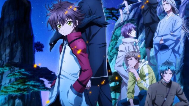 Hakkenden-Touhou-Hakken-Ibun-ภาค1-2-ซับไทย