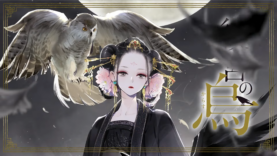 koukyuu-no-karasu-anime-announced-thumbnail