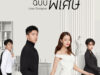 6662ace0-61ae-11ed-909d-855455af1869_webp_original